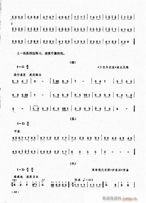 ϵ෨21-40(V)10