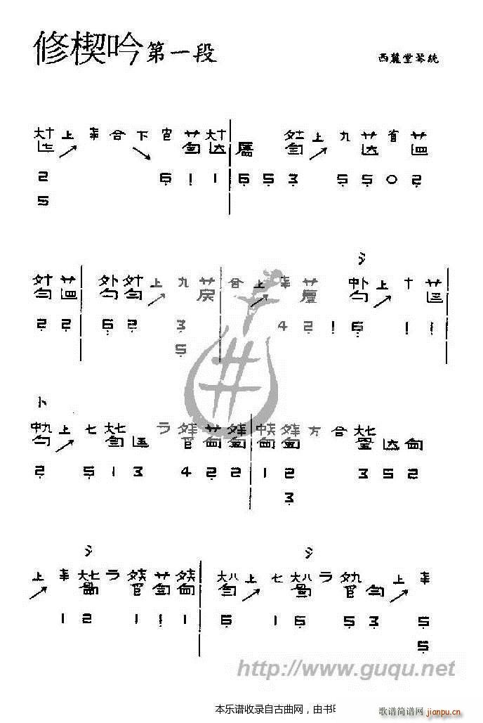 Ш V(ָV)1