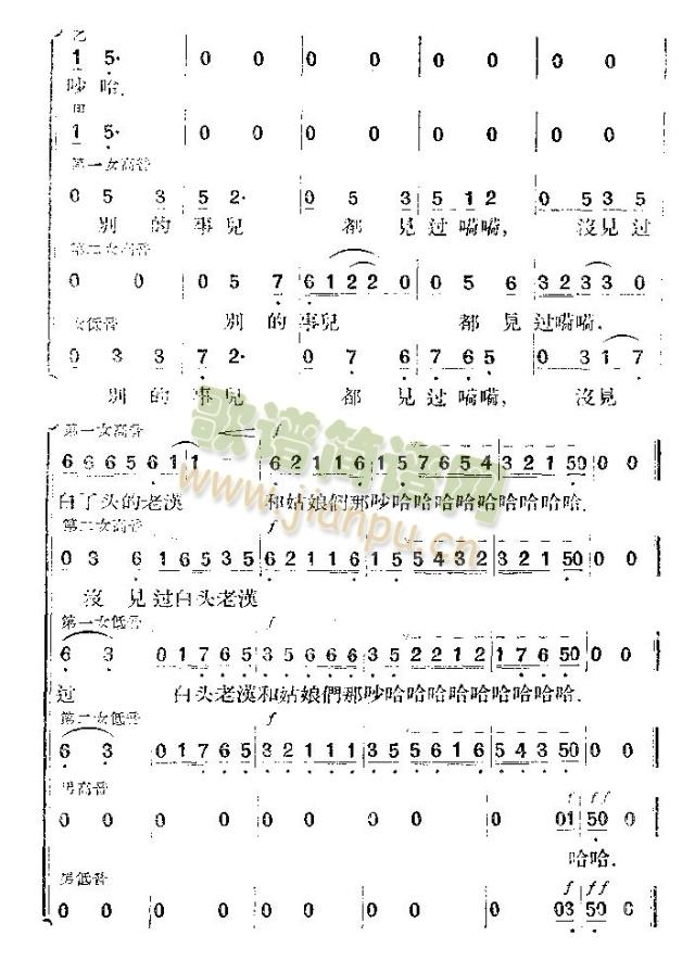 Ů(ָV)5