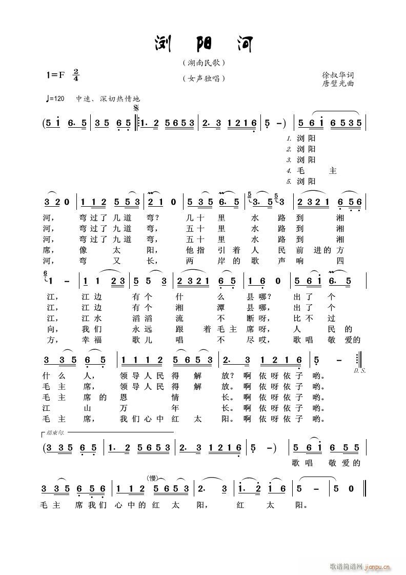 g(yng) (ָV)1