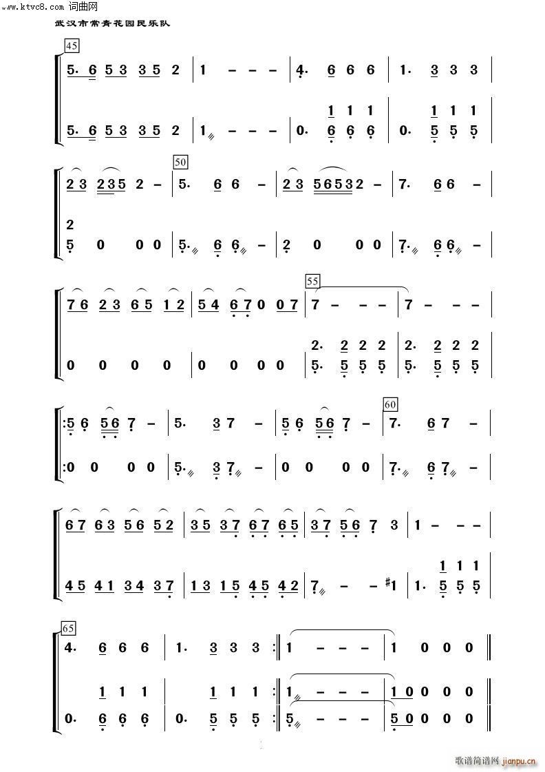 ׷  (l )100(V)3