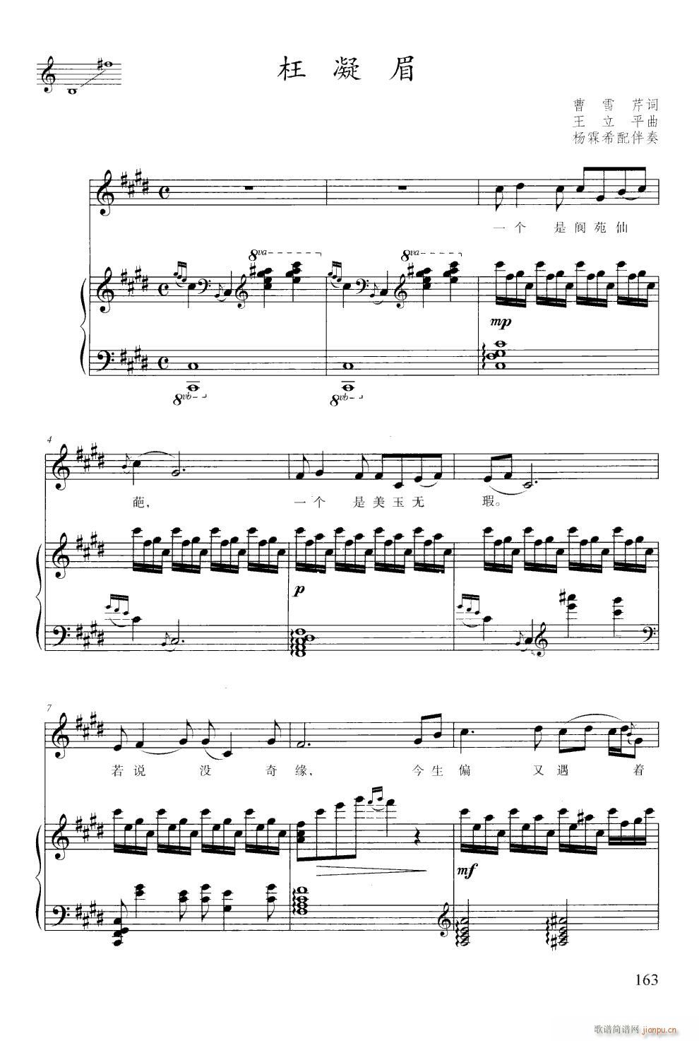 ü 䓰V ϣ(V)1