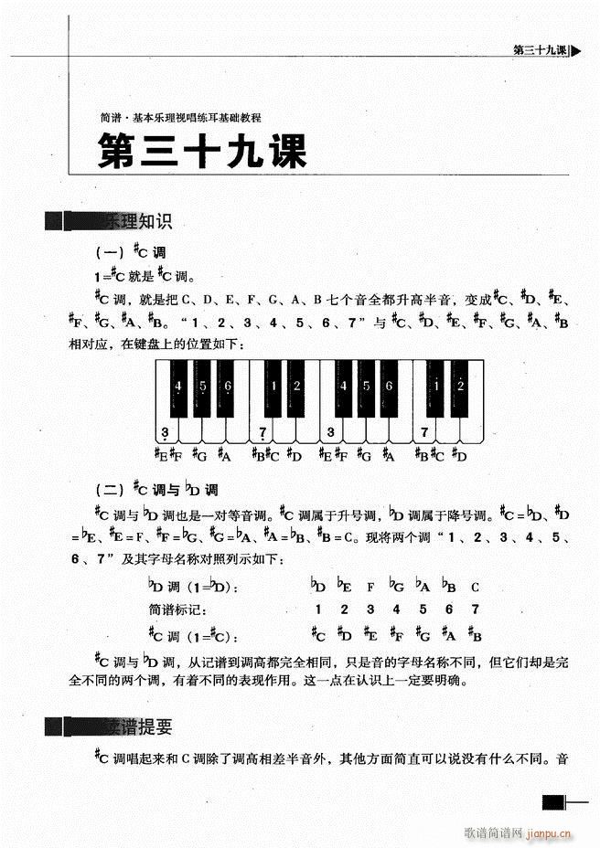 (l )ҕA̳181 240(ʮּ)9