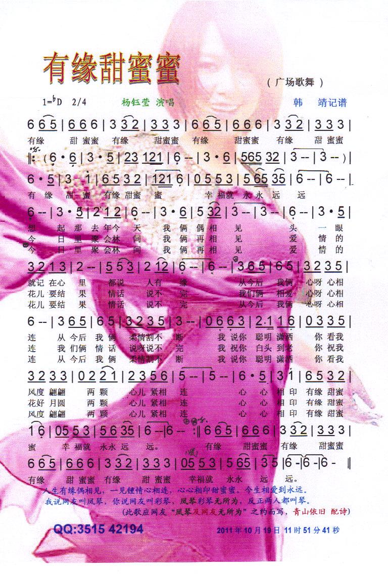оۡV(ָV)1