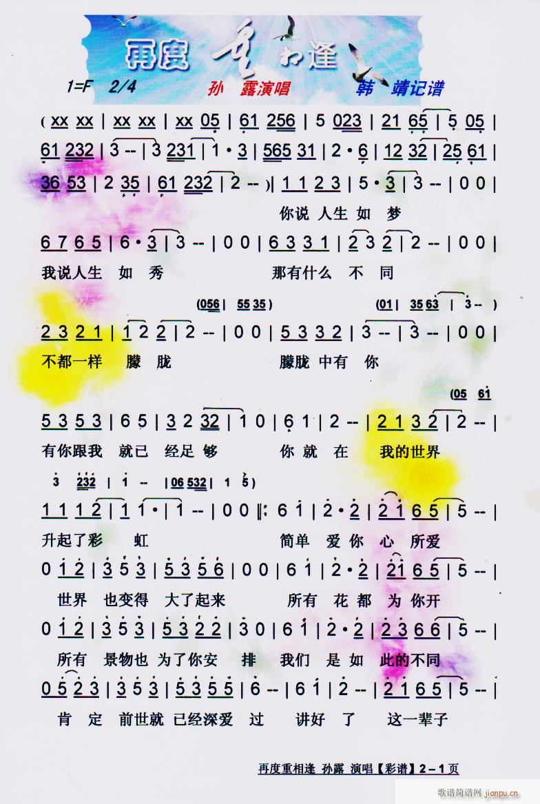 ٶ V(ָV)1