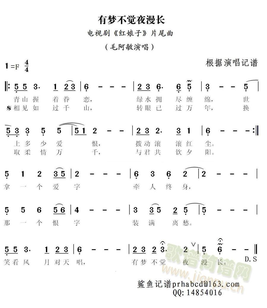 Љ(mng)X(ju)ҹL(chng)(ָV)1