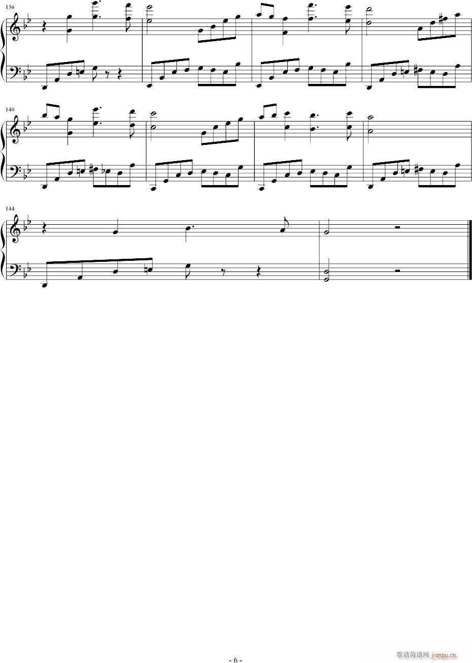 o(w)Mѭh(hun)(V)6