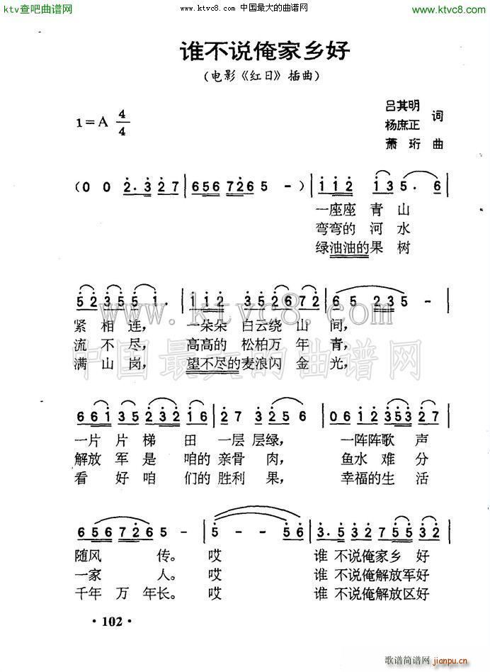 l(shu)f(shu)l (ʮּ)1