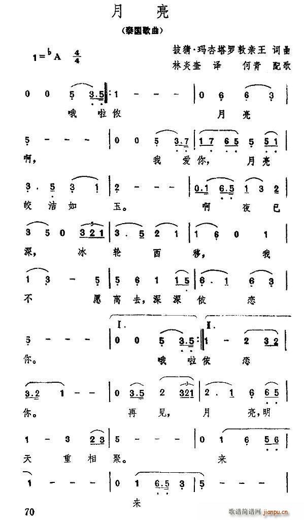 ̩ (ָV)1