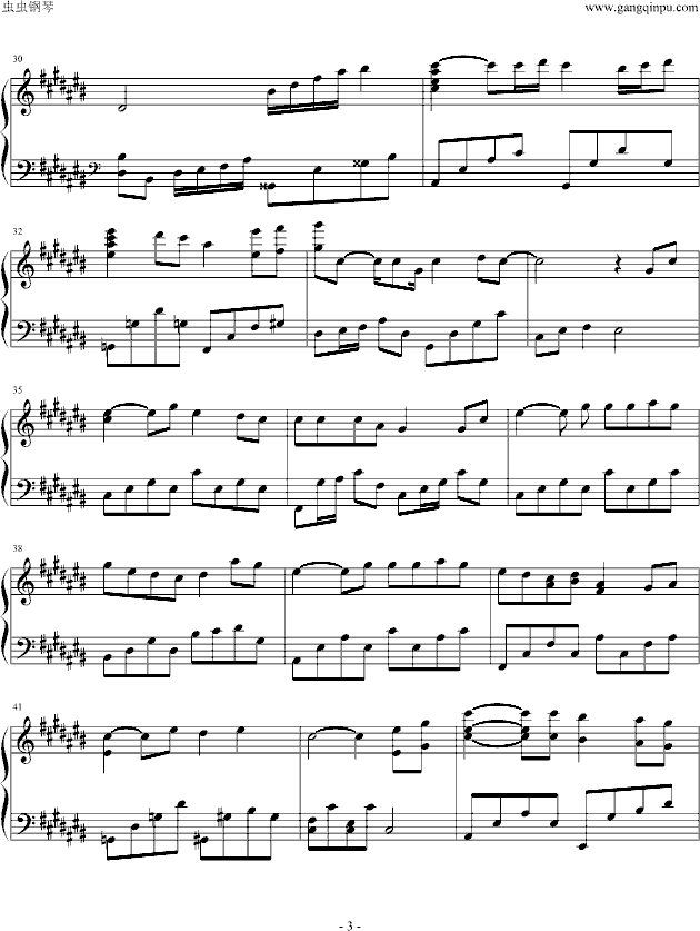 [εĳ(V)3