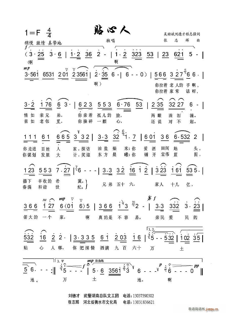 N  ־(ʮּ)1