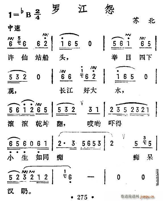_Թ K(ָV)1