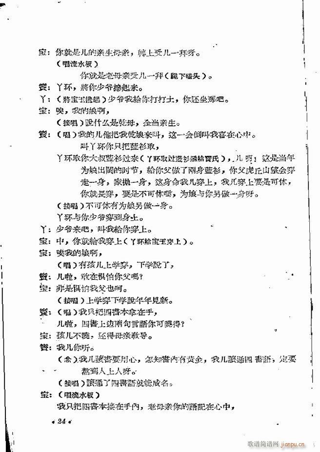 ϵطR 弯 ԥ Ŀǰ 1 60(ԥV)26