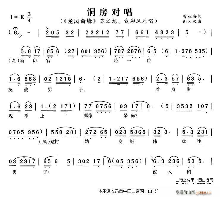 P澉 K X(qin)P(S÷V)1