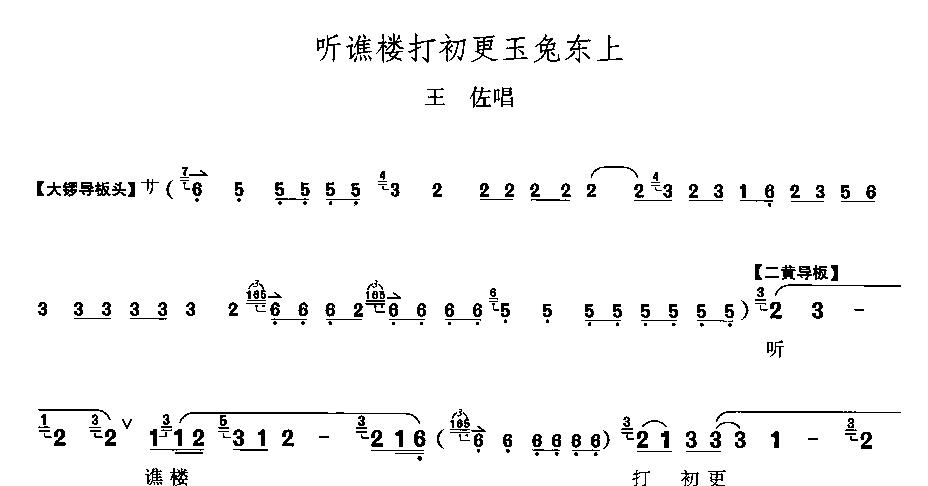 (tng)S̎Ö|(ָV)1