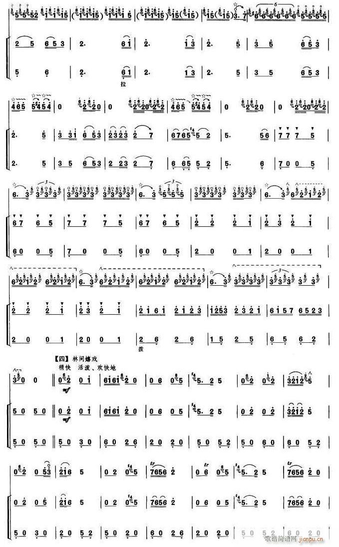 B(nio)P  3(ʮּ)1