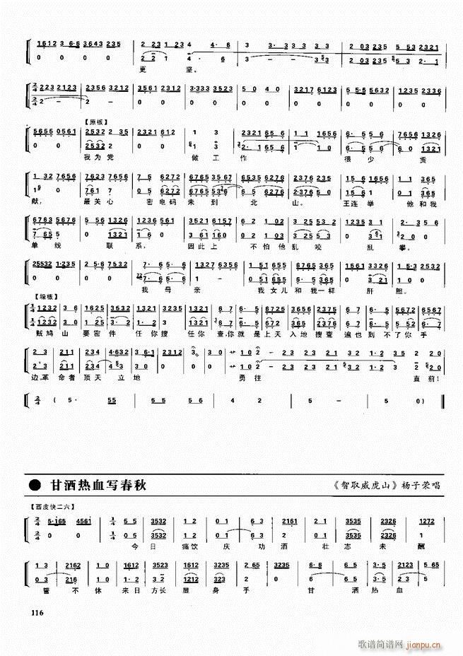  ǻ V 60 120(V)56