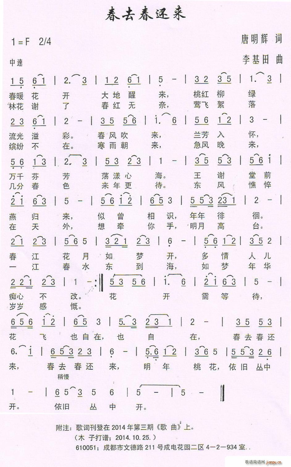 ȥ߀(li)(ָV)1
