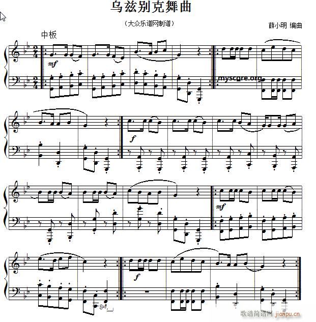 Ɲe С(V)1