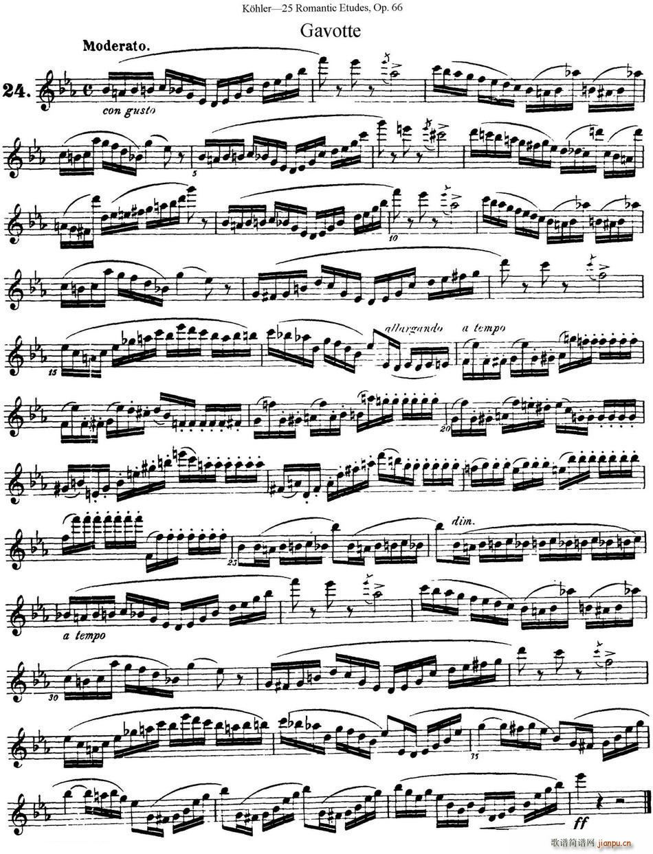 25L(chng)ѾƷ66̖ NO 24(ѺV)1