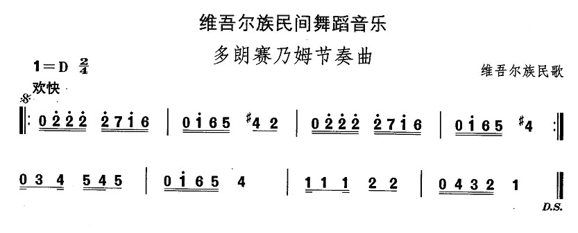 S᠖赸(l )ِķ(ʮּ)1