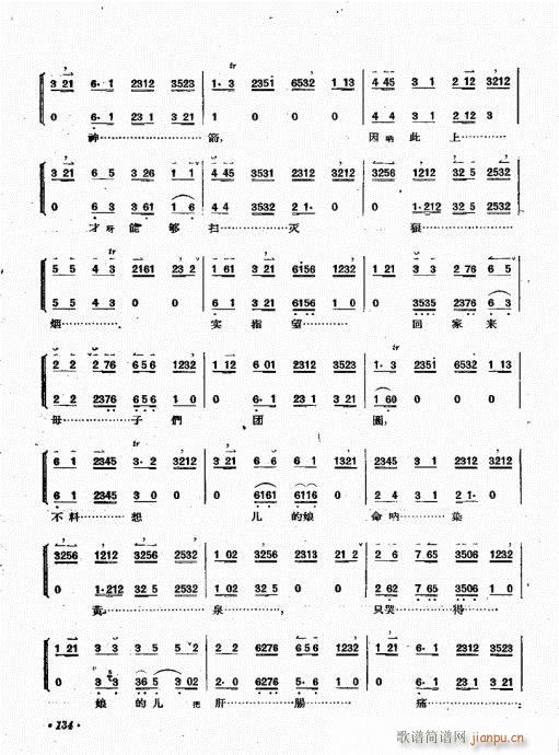 (zh)121-139(ʮּ)14