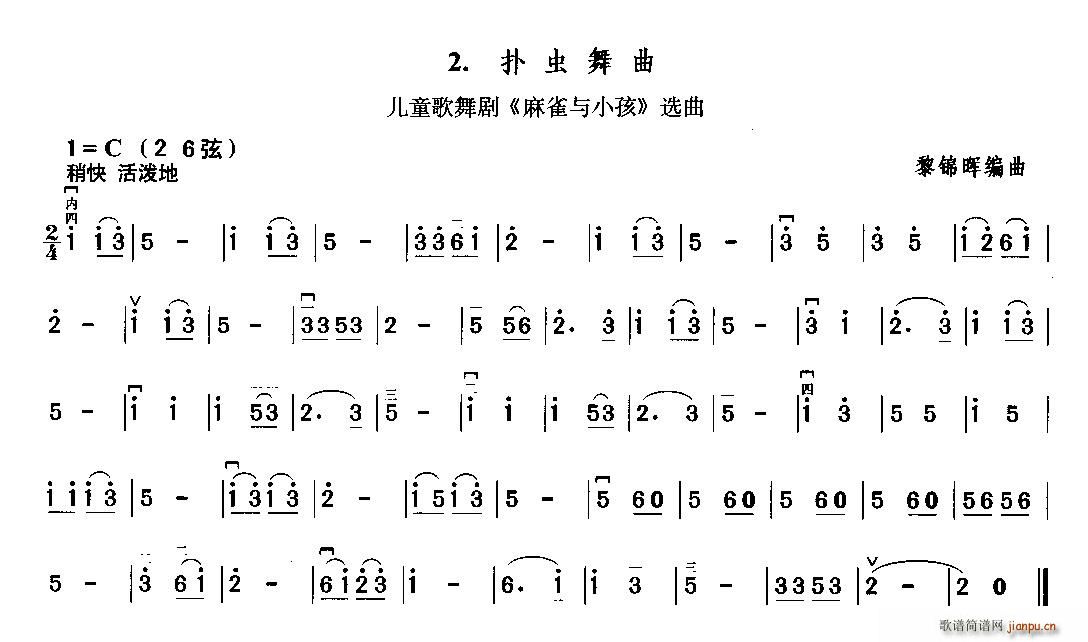 x(chng) ͯ脡 ȸcС x(ʮּ)1