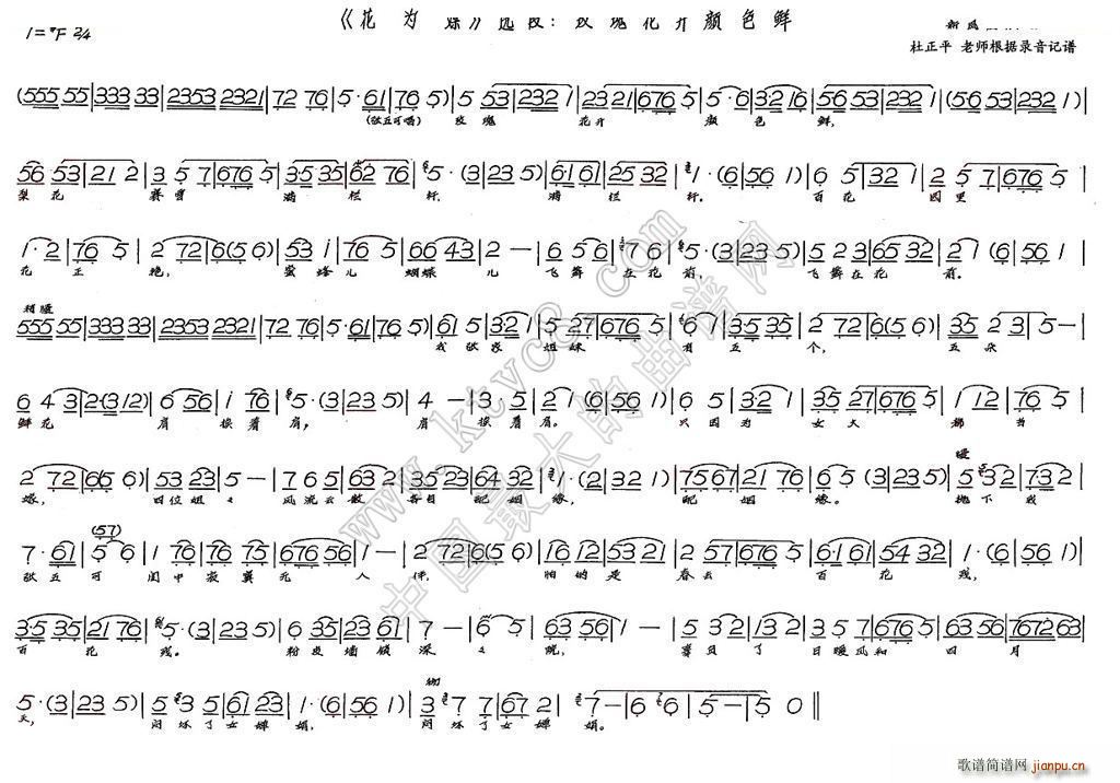 õ廨_(ki)ɫr ý(ʮּ)1