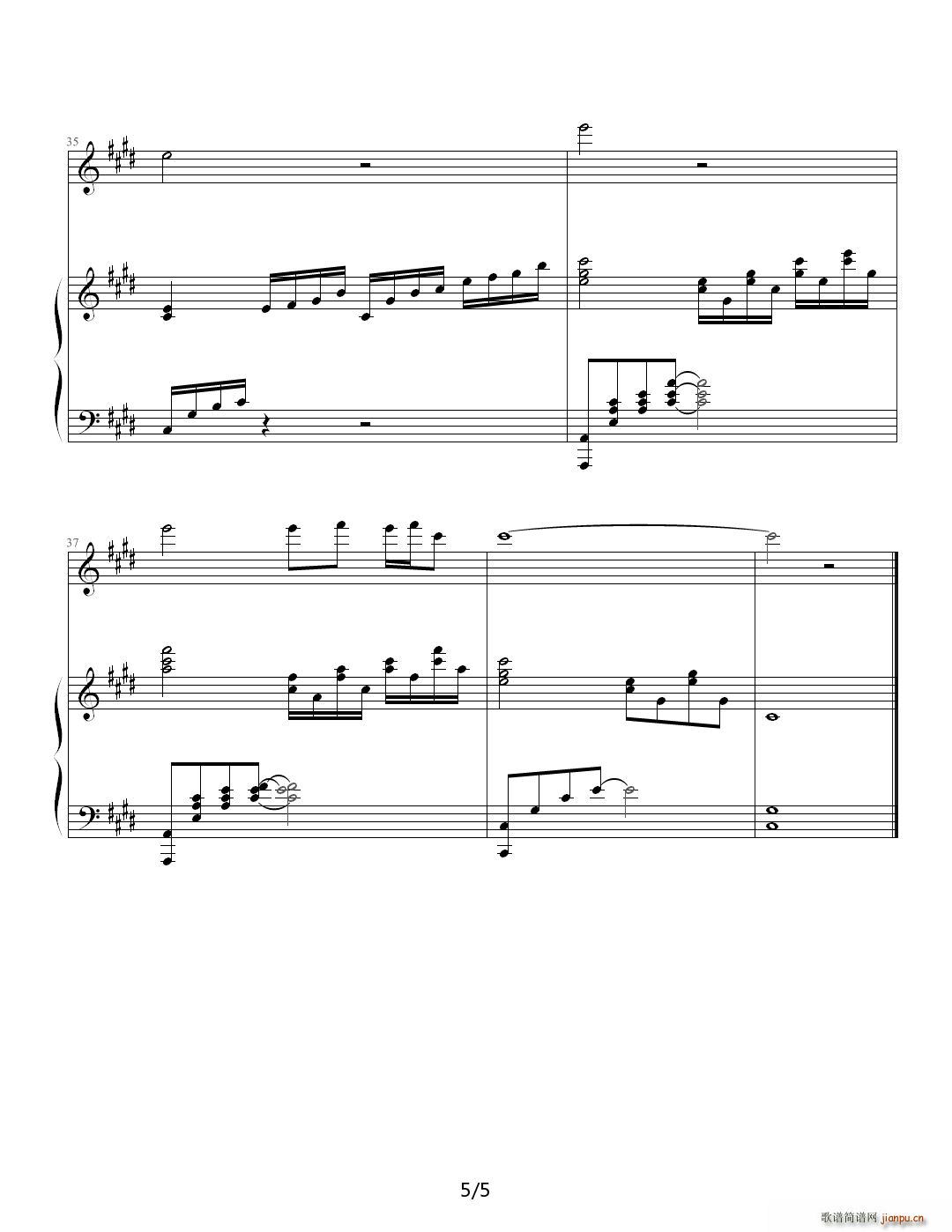ü tǉ(mng)(V)5