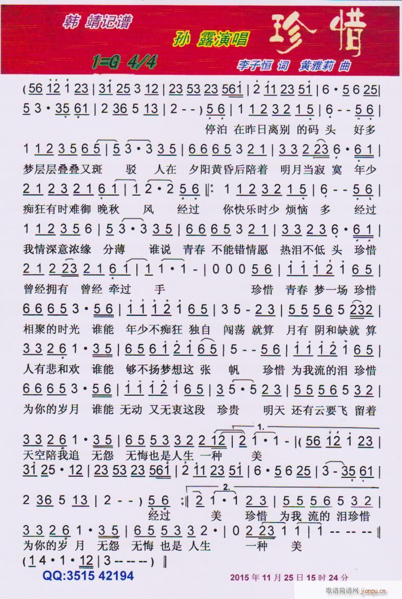 ϧ V(ָV)1