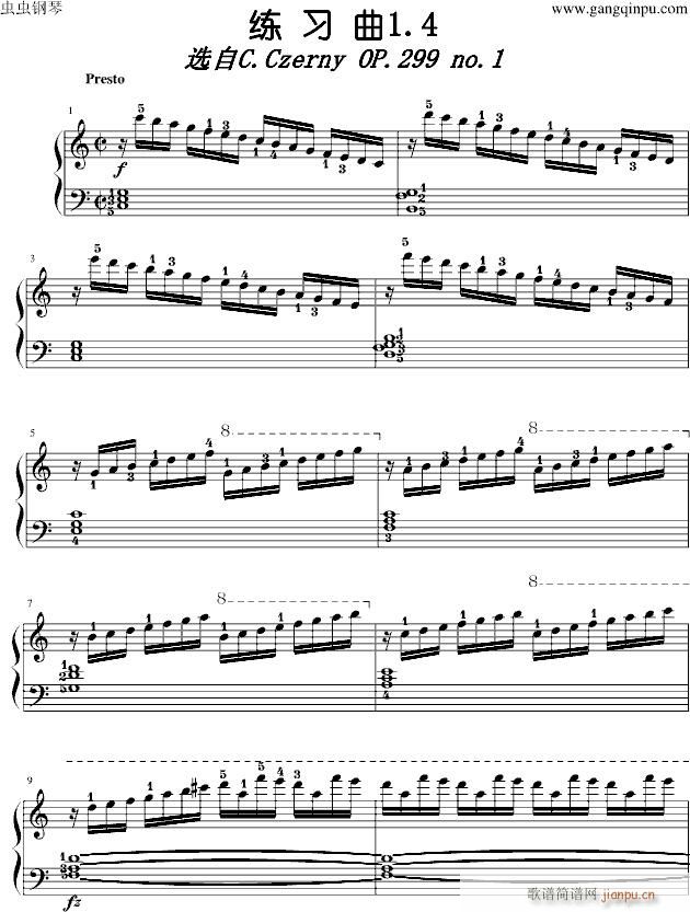1.4(V)1