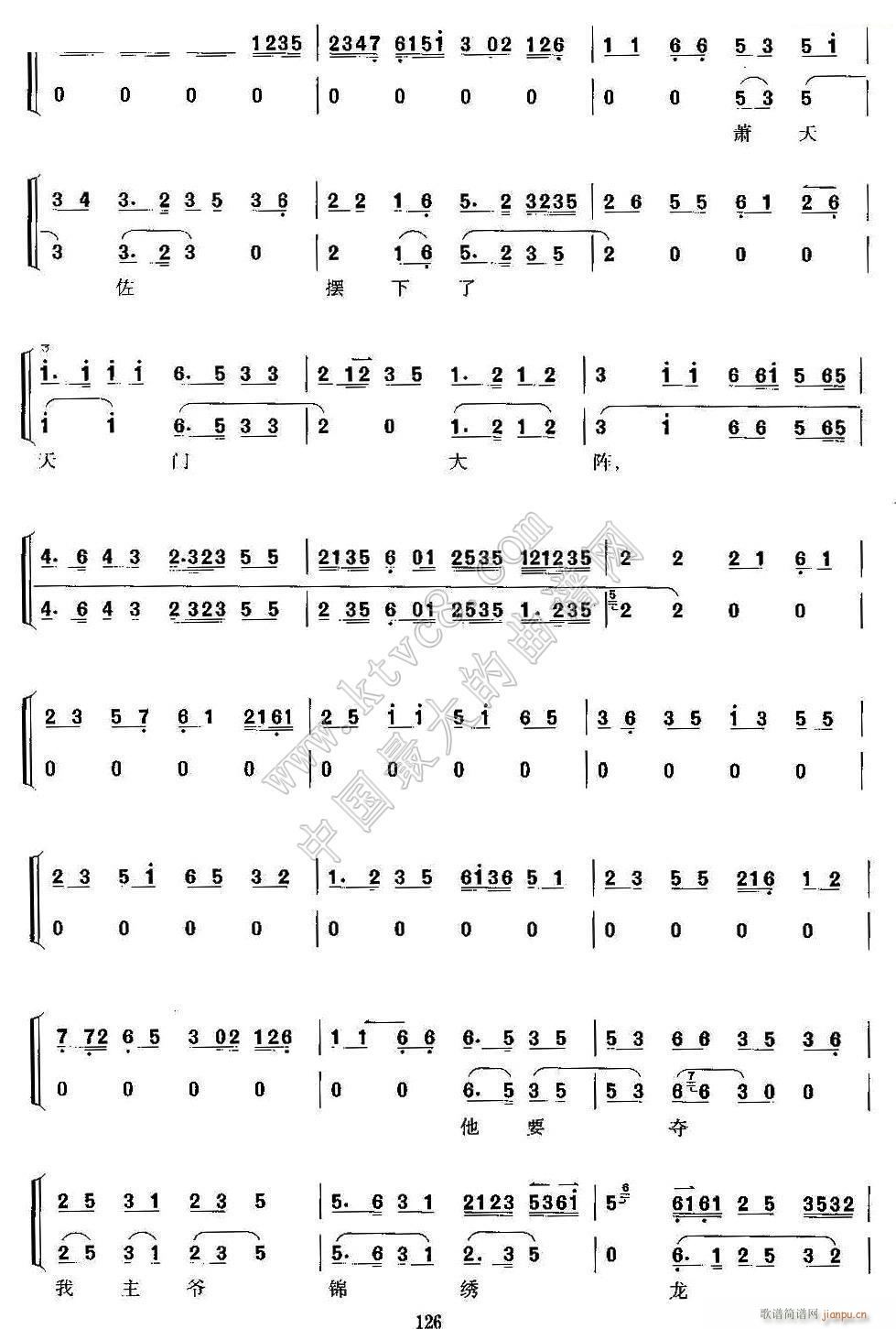 ڱRæ  ̽ĸ V 3(V)1
