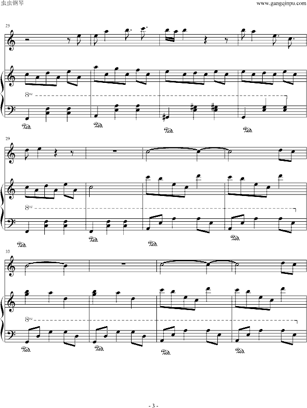 (once\y)the hill(V)3