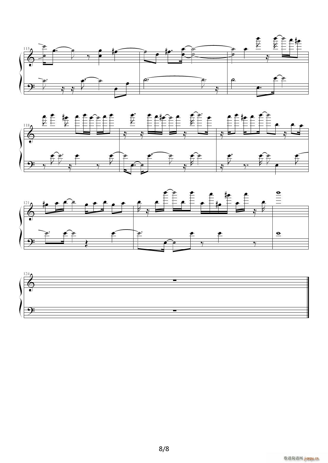 ˼h ٰ rarɯ(V)8