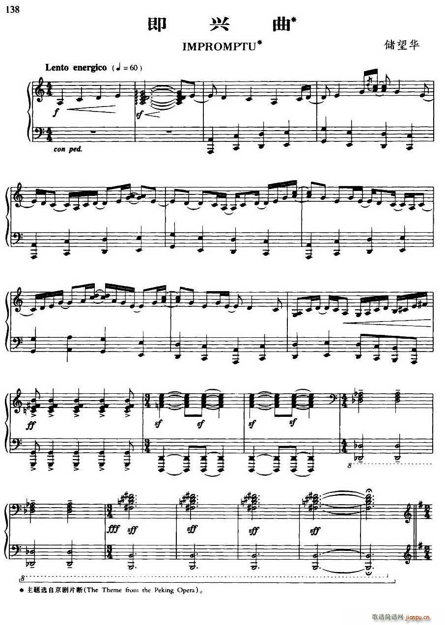 d(V)1