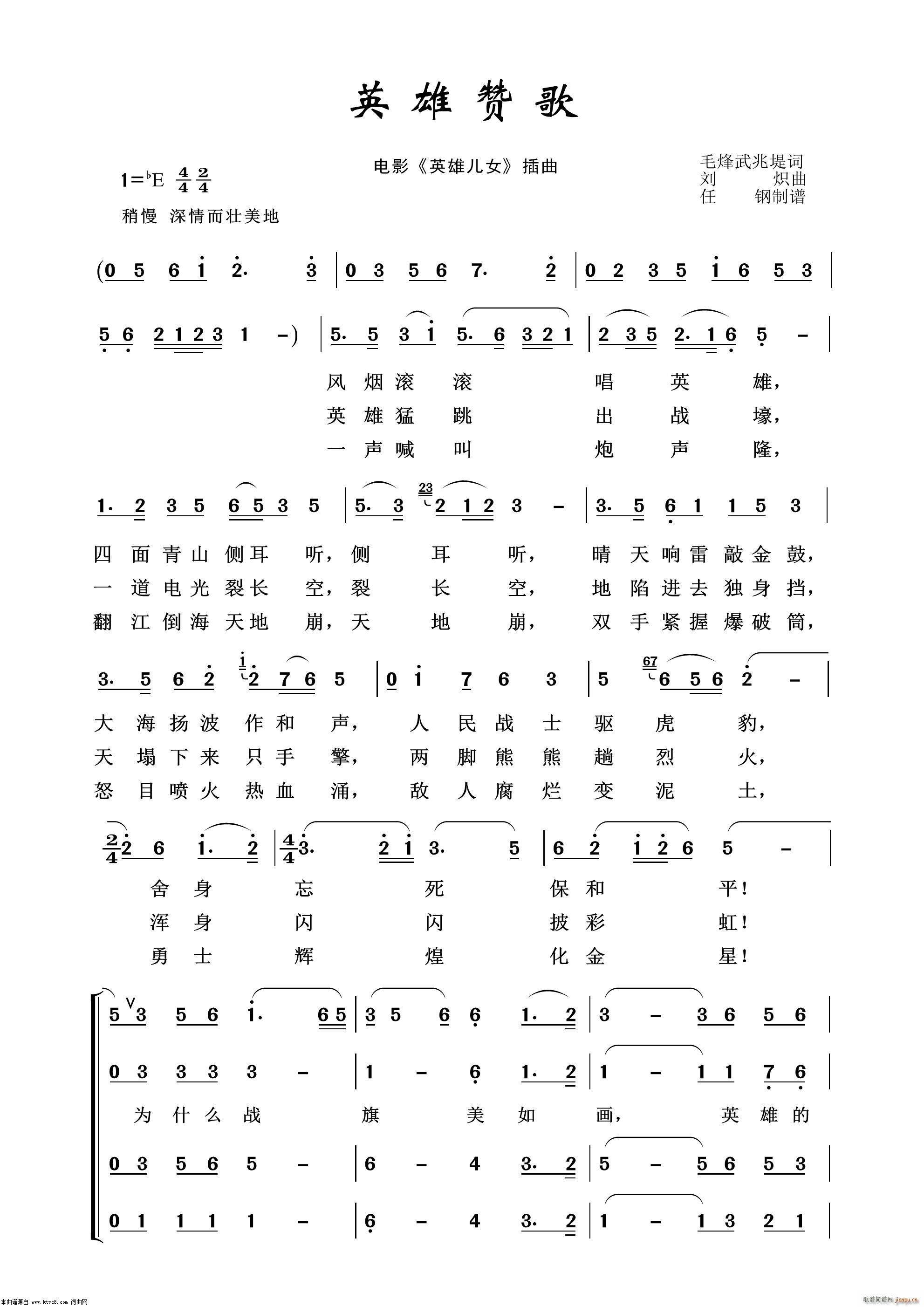 Ӣ��ٝ�� Ӱҕ����100��(ʮ�ּ�����)1