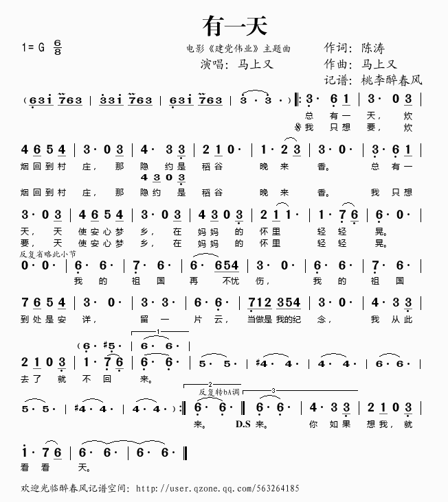 һ(ָV)1