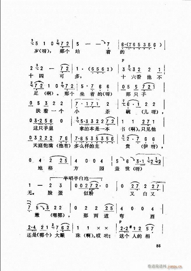 _(ki)ǻx 61 120(V)25