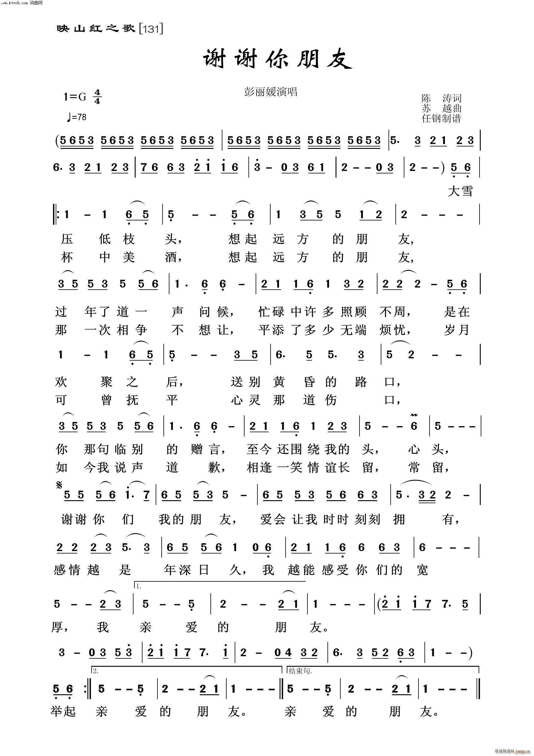 �x�x������ ӳɽ�t֮��(ʮ�ּ�����)1