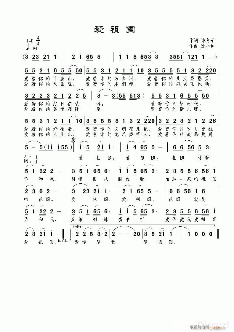(i)(ָV)1