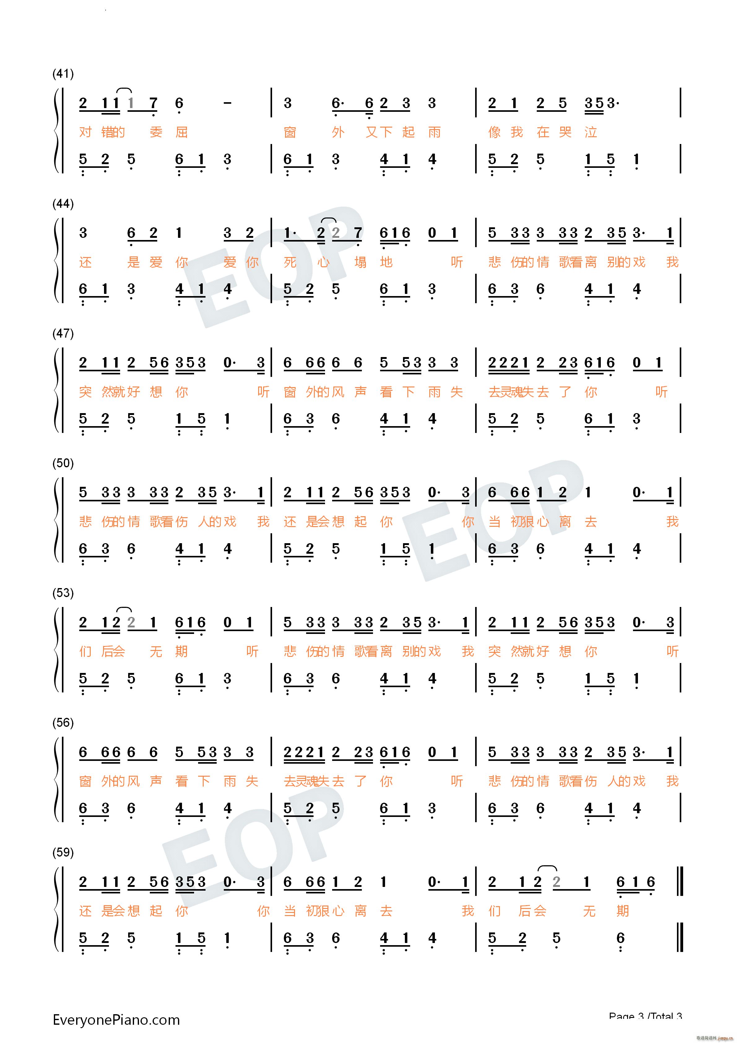  (tng)ԭ{(jin)ΰ(V)8