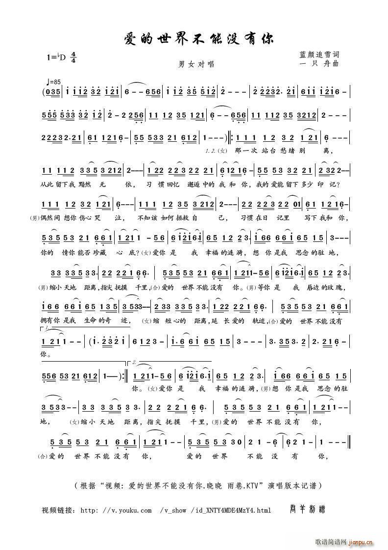 (i)粻ܛ](mi) Ů(ʮּ)1
