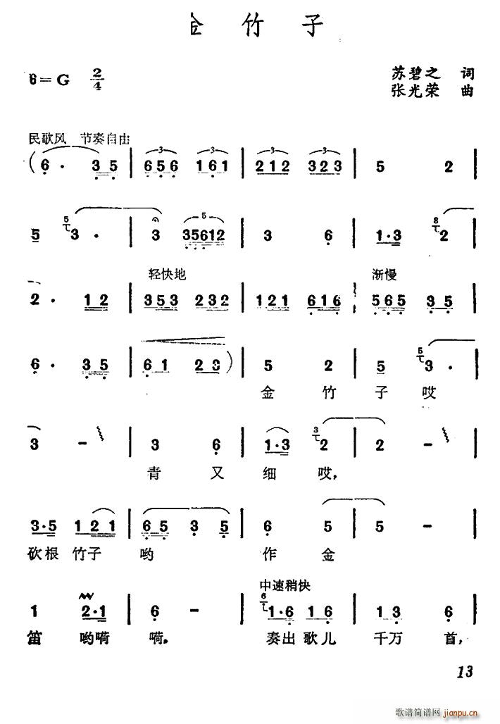 (ָV)1