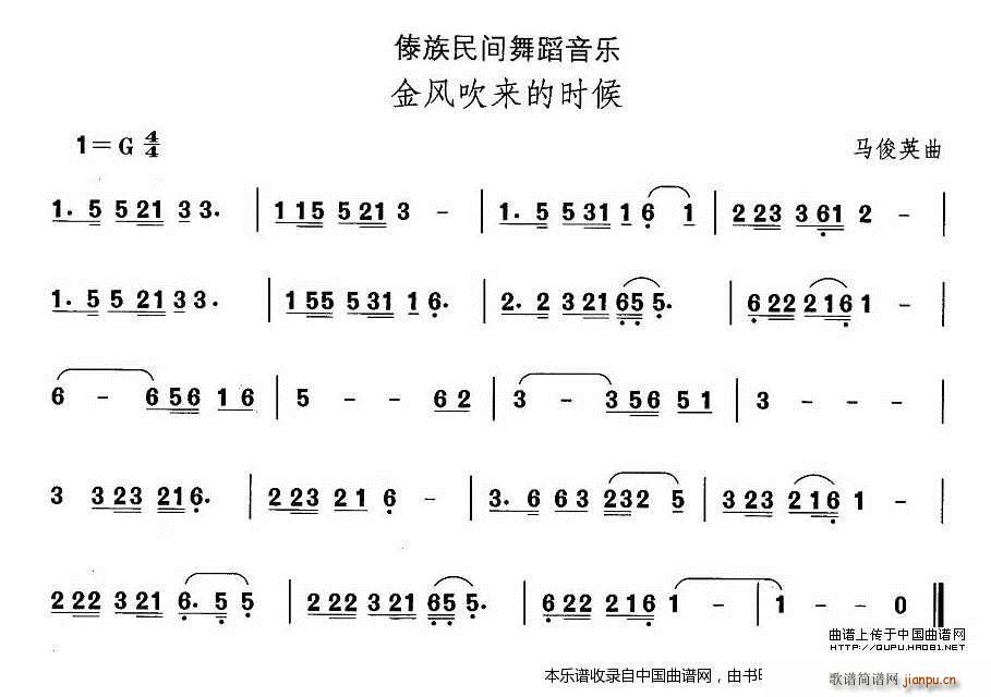 Їgx ʮ 赸 L(fng)(li)ĕr(sh) (l )V(ʮּ)1