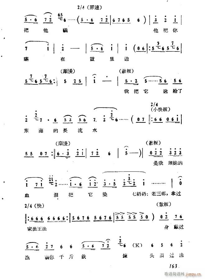 脡 ߈(chng)  ǰ(ʮּ)8
