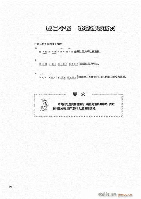 Qc81-100(ѺV)10
