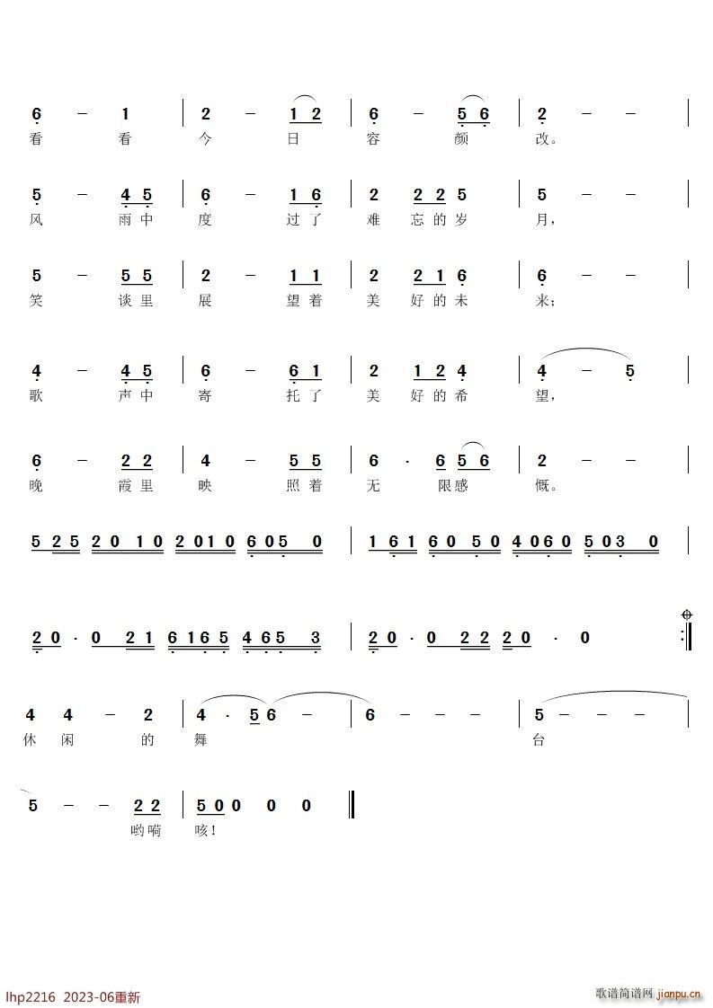 ҂ഺ(ָV)3