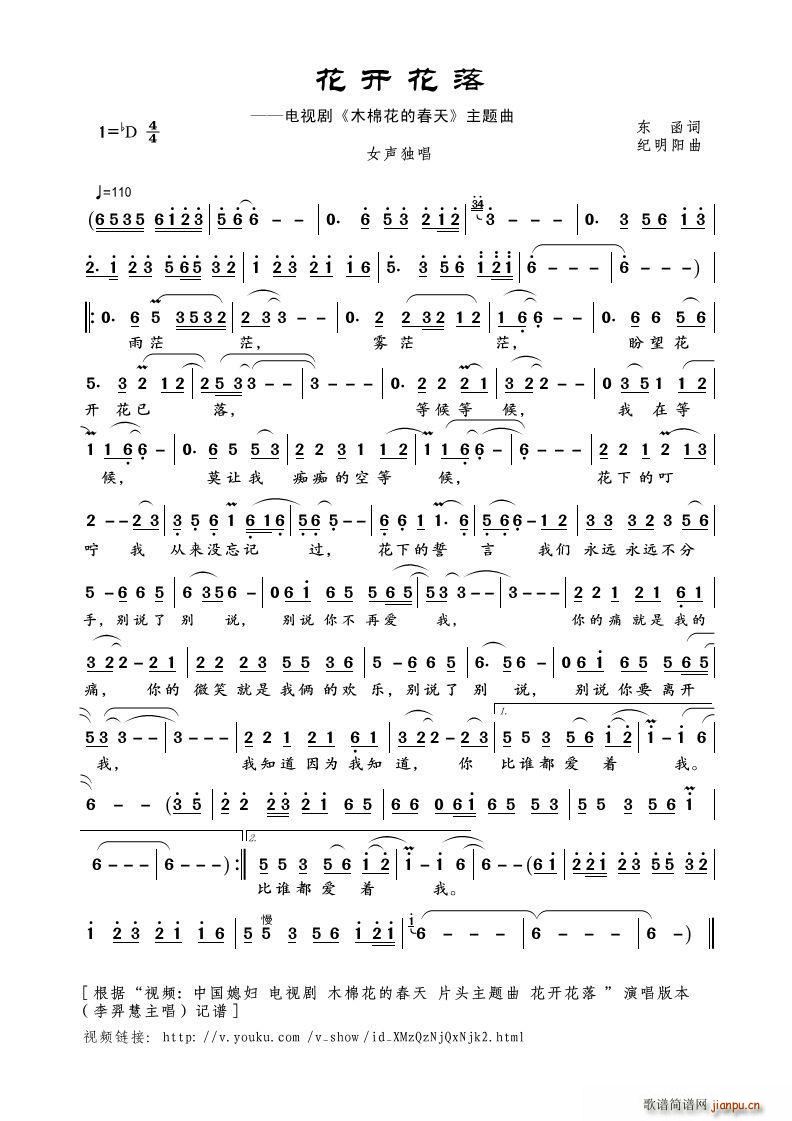 _(ki) ҕBm ľ޻Ĵ }(ʮּ)1