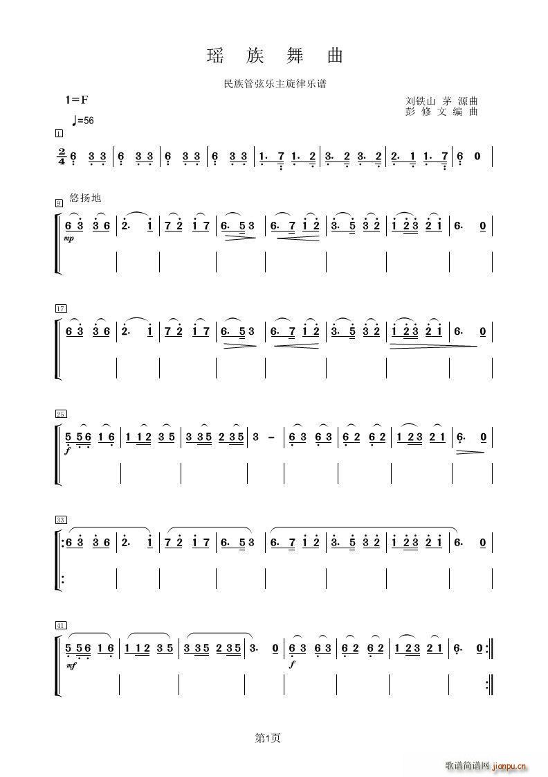  Ҙ(l )(ʮּ)1
