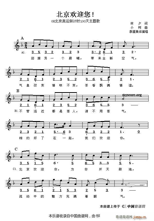f(wn)ˮǧɽ (V)3